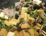 厚揚げと豚肉の甘味噌炒め作り方3写真