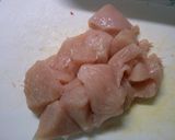 野菜たっぷり！鶏むねと大根のチキンカレー作り方4写真