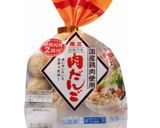 【覚書】超簡単！鶏肉だんご鍋☆作り方7写真