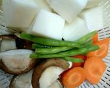 厚揚げと大根の煮物作り方1写真