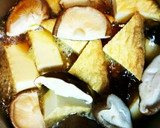 厚揚げと大根の煮物作り方6写真