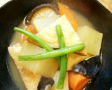 厚揚げと大根の煮物作り方9写真