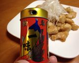 しっとりササミのピリ辛マヨネーズ炒め作り方8写真