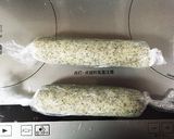紅茶クッキー作り方8写真