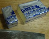 そば粉とクリームチーズのパン（HB)作り方2写真