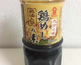 ✿鶏めしの素で簡単混ぜ込みごはん✿作り方6写真