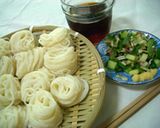 刻んで刻んで香味野菜作り方4写真