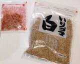ご飯のお供に☆昆布の佃煮作り方7写真