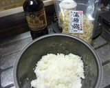 ☆ごま油で香ばしい焼きおにぎり☆作り方1写真