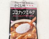 簡単!子供でもできるココナッツクッキー♡作り方3写真