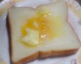 フライパンで話題のトースターのトーストが作り方6写真