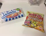 超簡単！＊マシュマロ&ポテチ焼＊作り方1写真