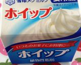 食べすぎ注意!簡単ヨーグルトムース♪作り方1写真