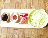 簡単絶品♡ハリハリ大根♡梅ゆずポンサラダ作り方4写真