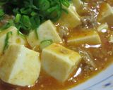 簡単一人分の麻婆豆腐作り方10写真