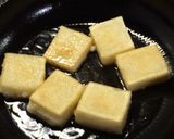 揚げ餅の生姜あんかけ作り方1写真