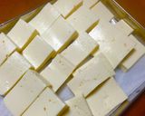 【薬味山盛り】豆腐とアボカドのサラダ作り方1写真