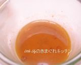 カリフワラーのカレーピクルス作り方1写真