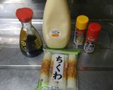 ☆ちくわﾏﾖﾈｰｽﾞ☆作り方1写真