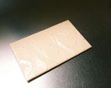 冷凍パイシートでハートのパイ(源氏パイ)作り方1写真