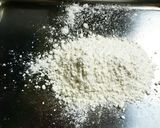 簡単 揚出し豆腐作り方2写真