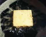 簡単 揚出し豆腐作り方4写真