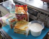 南瓜芋パン作り方4写真