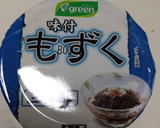簡単 もずくとわかめの酢の物 節約作り方4写真