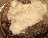 美味しいチリコンカン作り方6写真