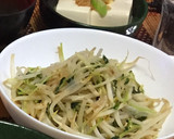 簡単☆安くて栄養満点☆もやしと豆苗炒め作り方3写真