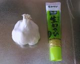 ガーリックの効いたトマトクリームパスタ作り方1写真