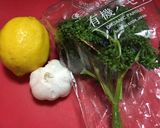 陽気なグレモラータGREMOLATA♪作り方1写真