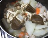 大根入り和風カレー作り方9写真