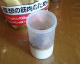 カフェモカ風で温まる～♡プロテインミルク作り方1写真