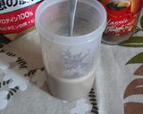 カフェモカ風で温まる～♡プロテインミルク作り方2写真