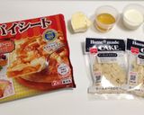 パイシートで簡単！甘さ控えめフロランタン作り方1写真