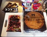 クランベリー入りチョコレートタルト作り方1写真
