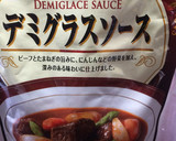 厚揚げ入れてカサ増しミートソース作り方4写真