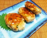 はんぺんと大葉香る✨鶏つくねバーグ作り方4写真