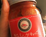クローン病★旦那のためのナポリタン作り方4写真