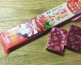 お家居酒屋開店★キムチリチーズ★作り方1写真