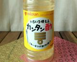 自然の色で簡単可愛い❤飾りピクルス作り方1写真