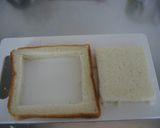 ぱぱっと朝ごはん＊ベーコンエッグパン作り方1写真