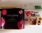 ♡炊飯器で作るアップルティー 煮豚♡作り方3写真