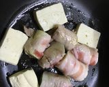 簡単美味しいねぎ豚作り方3写真