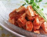 お家居酒屋開店★キムチリチーズ★作り方3写真