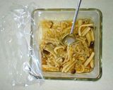 レンジで簡単！きのこのあんかけ♪作り方4写真