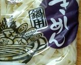 きしめん焼きうどんソース味作り方1写真