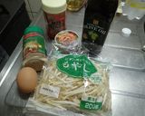 もやしとツナのカルボナーラ風（単身飯）作り方1写真