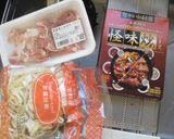 炒めるだけ！怪味焼きうどん作り方1写真